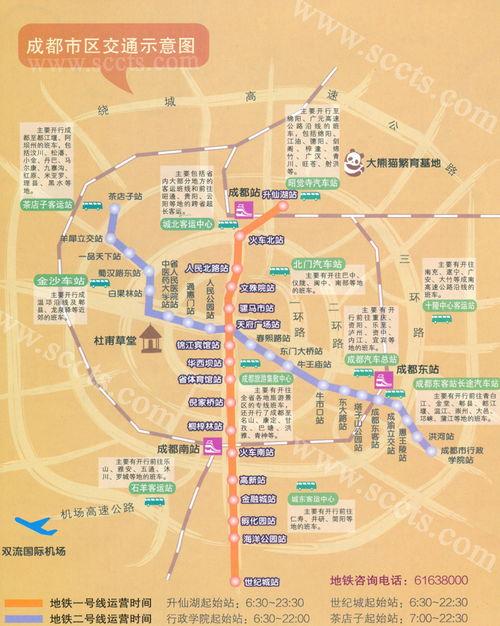 成都地图像八卦,揭秘千年古城的神秘脉络