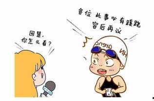 被电到图片,惊心动魄的瞬间定格