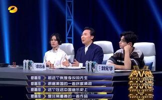 娱乐节目评价,盘点年度最受欢迎娱乐节目