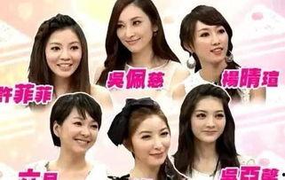 女明星什么清子怎么读,女明星“什么清子”的神秘魅力揭秘