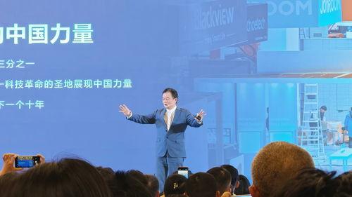 演讲的图片,视觉传达的艺术与技巧